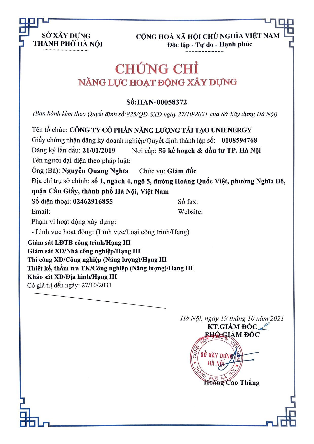 Chứng chỉ năng lực